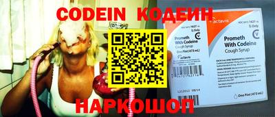 синтетический гашиш Аргун