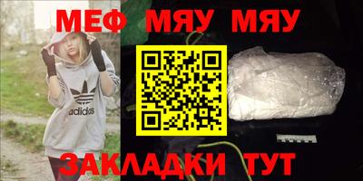 синтетический гашиш Аргун