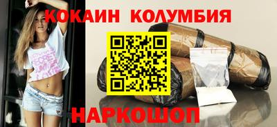 гашик Апрелевка