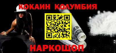 гашик Апрелевка