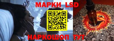 герыч Абакан
