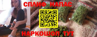 гашик Апрелевка