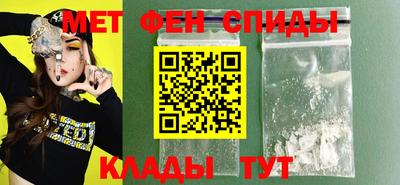 гашик Апрелевка