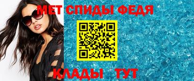 синтетический гашиш Аргун