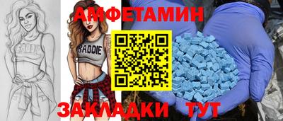 кокаин колумбия Азнакаево