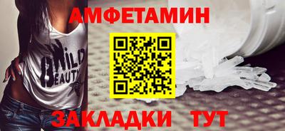 синтетический гашиш Аргун
