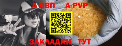 кокаин колумбия Азнакаево