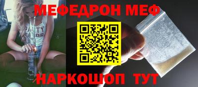 марихуана Абинск
