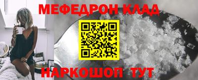 гашик Апрелевка