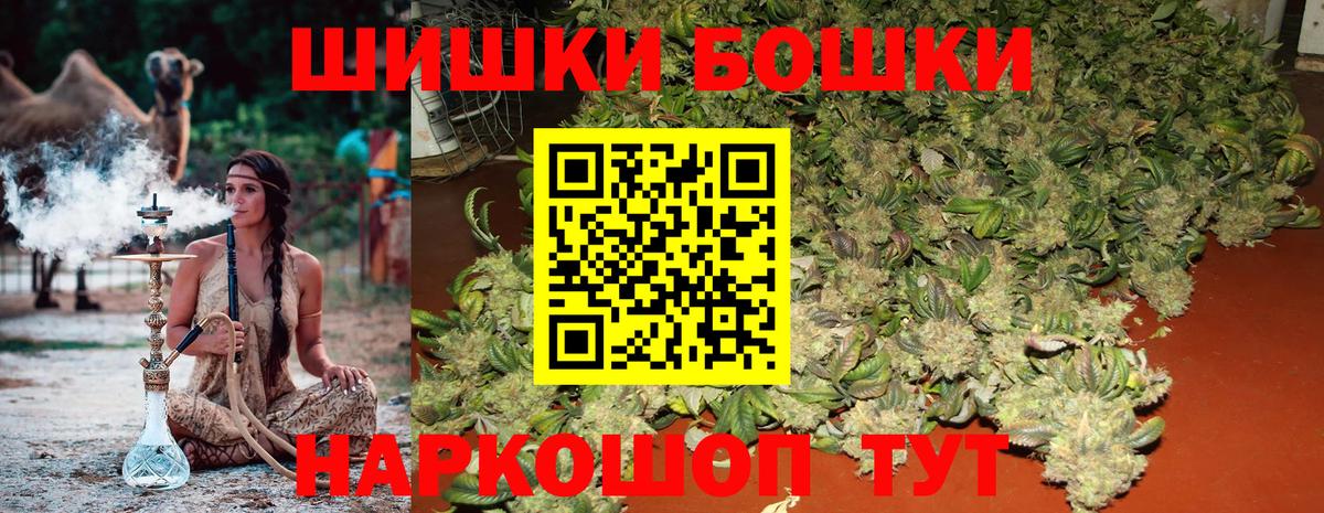 Каннабис LSD WEED Аша